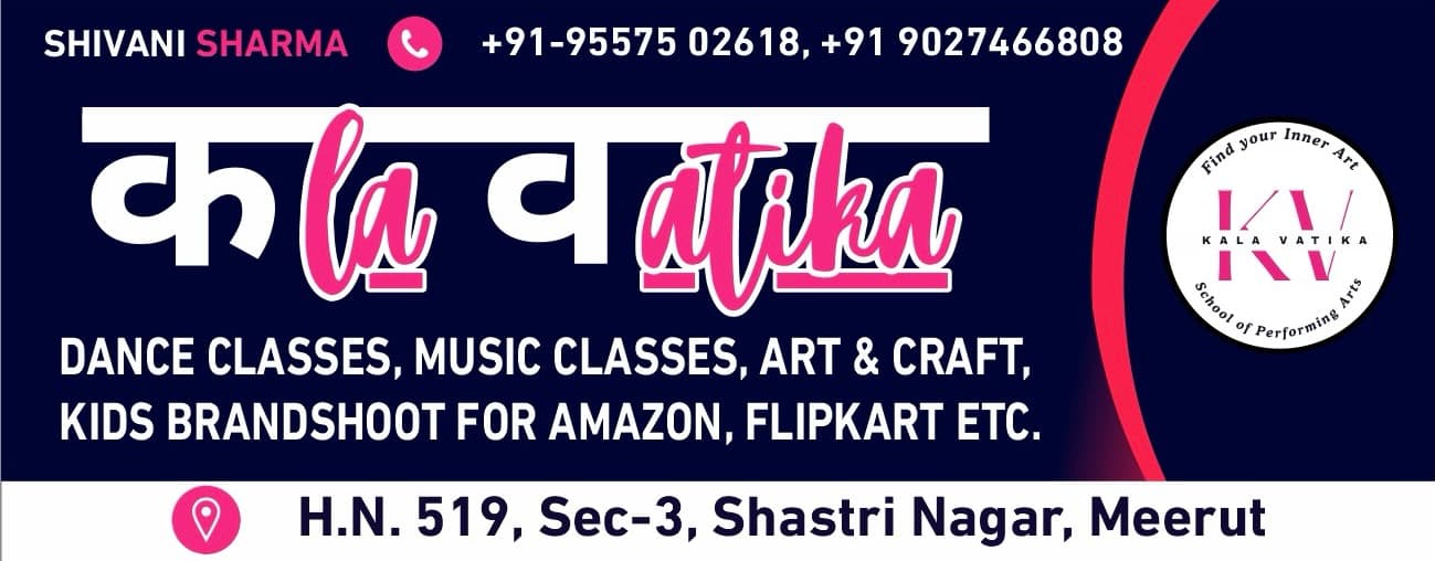 Dance studio